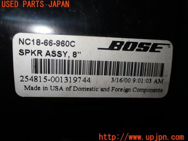 3UPJ=34100535]ロードスター YSリミテッド(NB6C)後期 純正 BOSE NC18-66-960C ドアスピーカー 中古_m4