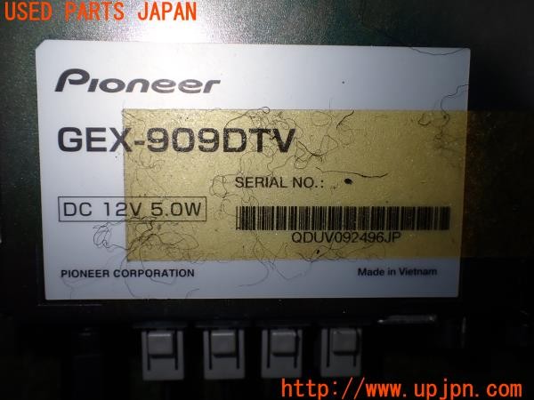 3UPJ=34120578]シボレー キャプティバ(不明 C140)carrozzeria カロッツェリア GEX-909DTV 地デジチューナー 中古_m4