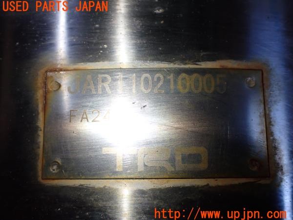 3UPJ=34140152]GR86(BRZ)RZ(ZN8 C型)純正 TRD JARI10210005 GRスポーツマフラー FA24 中古_m3