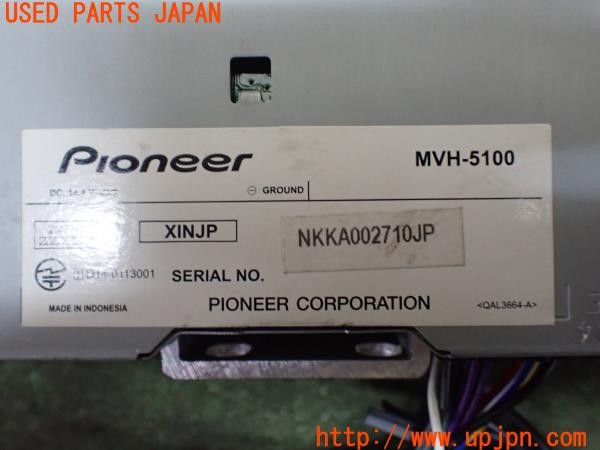 3UPJ=34200518]MR-S VM180 TRD(ZZW30(改))carrozzeria カロッツェリア MVH-5100 オーディオ 中古_m3