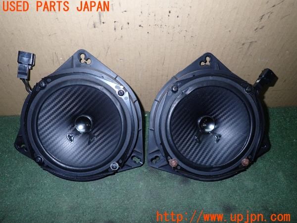 3UPJ=34200535]MR-S VM180 TRD(ZZW30(改))carrozzeria カロッツェリア TS-F1730S スピーカー 中古_m2