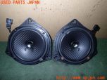 3UPJ=34200535]MR-S VM180 TRD(ZZW30(改))carrozzeria カロッツェリア TS-F1730S スピーカー 中古_s2