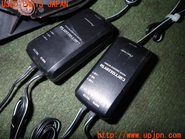 3UPJ=34200535]MR-S VM180 TRD(ZZW30(改))carrozzeria カロッツェリア TS-F1730S スピーカー 中古_m4