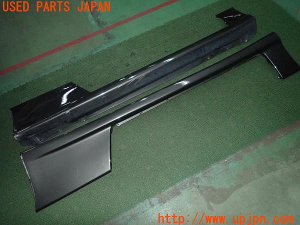 3UPJ=34210025]アルシオーネ SVX(CXD)社外 サイドステップ 左右 中古_m0