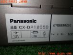 3UPJ=34210501]アルシオーネ SVX(CXD)Panasonic パナソニック 12連CDチェンジャー CX-DP1205D マガジン欠品 中古_s4