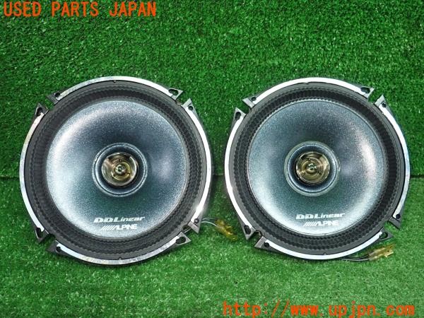 3UPJ=34210535]アルシオーネ SVX(CXD)ALPINE アルパイン DD Linear DDL-R17C スピーカー① 17cm 中古_m0
