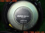 3UPJ=34210535]アルシオーネ SVX(CXD)ALPINE アルパイン DD Linear DDL-R17C スピーカー① 17cm 中古_s4