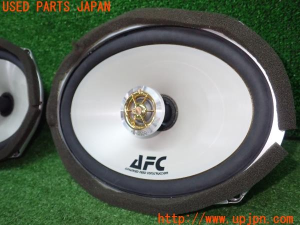 3UPJ=34210536]アルシオーネ SVX(CXD)KENWOOD ケンウッド カスタムフィット スピーカー AFC KFC-U6992 楕円 中古_m1