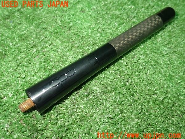 3UPJ=34240003]フィアット 500(31209)純正 カーボン柄 アンテナ 中古_m0