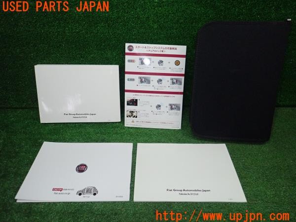 3UPJ=34240802]フィアット 500(31209)取扱説明書 取説 車両マニュアル 中古_m1