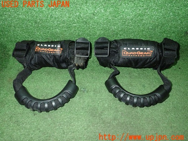3UPJ=34280640]ジープ ラングラー(TJ40S)Classic Accessories QUAD GEAR 77777 アシストグリップ グラブハンドル ハンドホールド 中古_m0