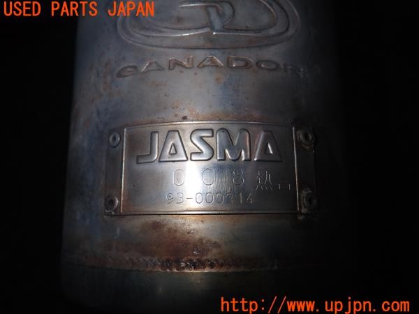 3UPJ=34320152]ランドクルーザー VXリミテッド(FZJ80G)中期 Ganador ガナドール マフラー 中古_m4