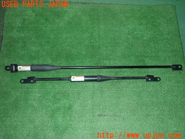 3UPJ=34330702]レクサス CT200h(ZWA10)純正 パフォーマンスダンパー 中古_m0