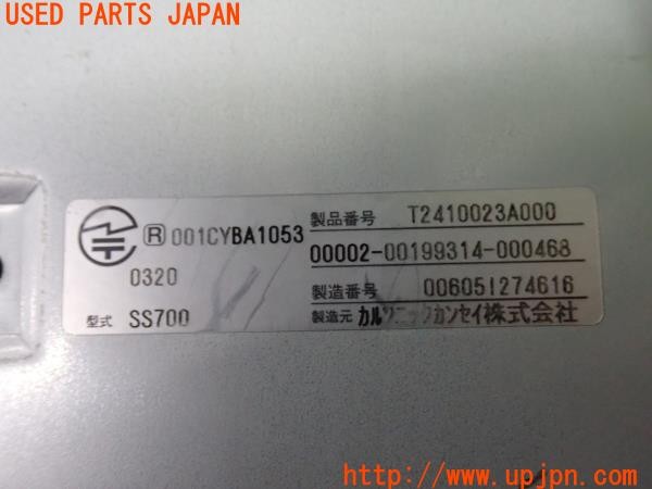 3UPJ=34350503]セレナ(TC24)カルソニックカンセイ T2410023A000 ETC車載器 中古_m4