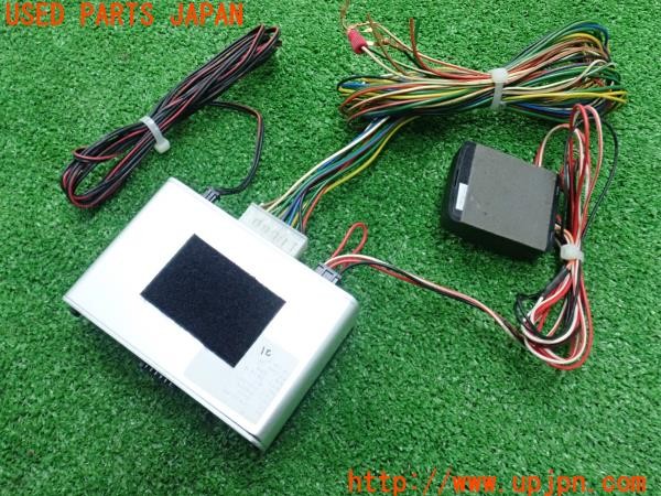 3UPJ=34360539]BMW ミニ(MINI)ジョンクーパーワークス(MFJCW R56)PATROL LINE HPS841 PTL CAN-BUSセキュリティ 中古_m3