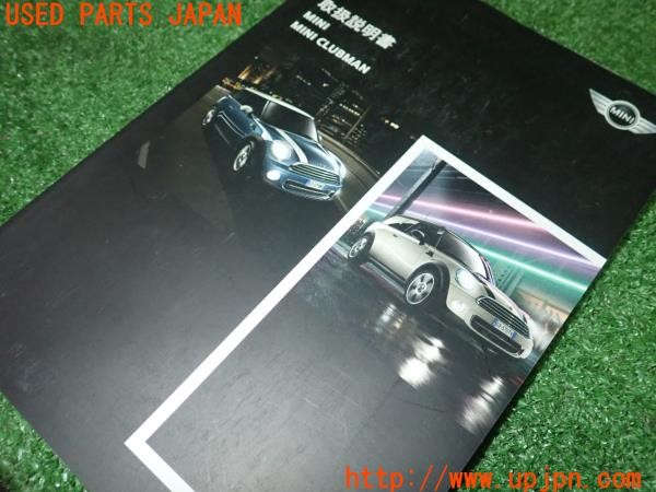 3UPJ=34360802]BMW ミニ(MINI)ジョンクーパーワークス(MFJCW R56)取扱説明書 取説 車両マニュアル 2011年 中古_m2