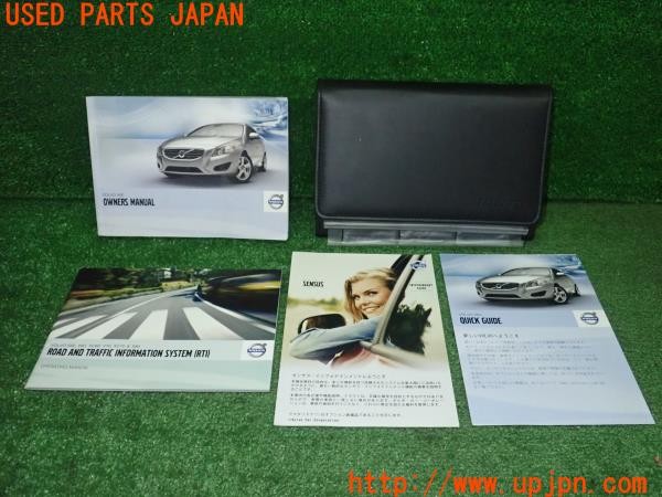 3UPJ=34440802]ボルボ S60 ドライブe(FB4164T)前期 取扱説明書 取説 車両マニュアル 中古_m0