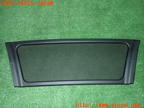 3UPJ=34450602]BMW Z4 Mスポーツ(LL20 E89)純正 7 200 802 ウィンドディフレクター 中古_m0