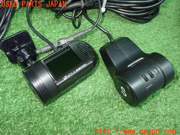 3UPJ=34470579]ベンツ B180(246242 W246)UPTY×KEITO UP-K013 UP-K/Rs ドライブレコーダー 前後セット 中古_m2