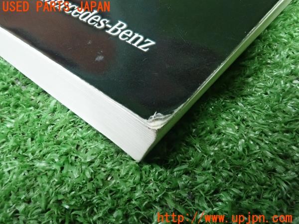 3UPJ=34470802]ベンツ B180(246242 W246)取扱説明書 取説 車両マニュアル 中古_m1