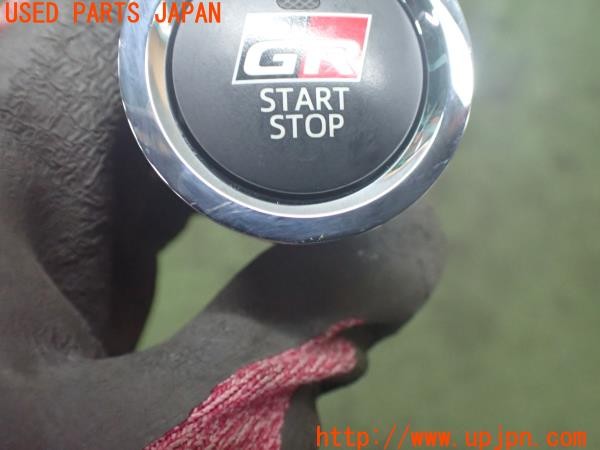 3UPJ=34480532]マークX 250S GRスポーツ(GRX130)後期 純正 エンジンスタートスイッチ 中古_m1