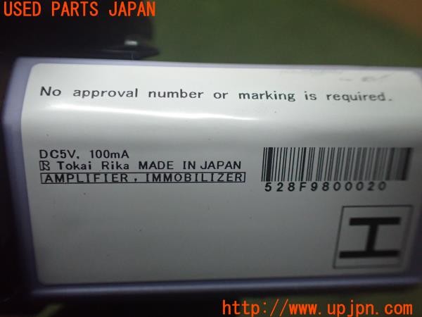 3UPJ=34480532]マークX 250S GRスポーツ(GRX130)後期 純正 エンジンスタートスイッチ 中古_m3