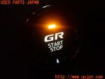 3UPJ=34480532]マークX 250S GRスポーツ(GRX130)後期 純正 エンジンスタートスイッチ 中古_s4