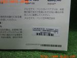 3UPJ=34490802]ベンツ C180 クーペ(205340C C205)取扱説明書 取説 車両マニュアル 中古_s2