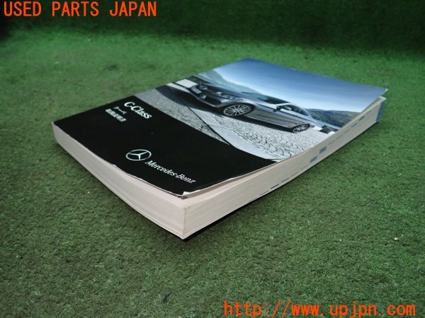 3UPJ=34490802]ベンツ C180 クーペ(205340C C205)取扱説明書 取説 車両マニュアル 中古_m4