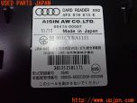 3UPJ=34540503]アウディ A5 スポーツバック(8TCDNL B8)純正ビルトイン ETC車載器 4F0919813E/99414-00007 中古_s4