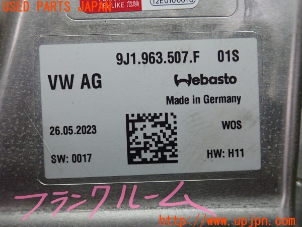 3UPJ=34550579]ポルシェ タイカン 4S(J1NB 9J1型)純正 9J1963507F ヒーター 中古_m3