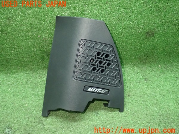 3UPJ=34560544]アリア(FE0)純正 BOSE 281E1 6LA2A 789333-0010 ツイーター 左フロント側 中古_m0