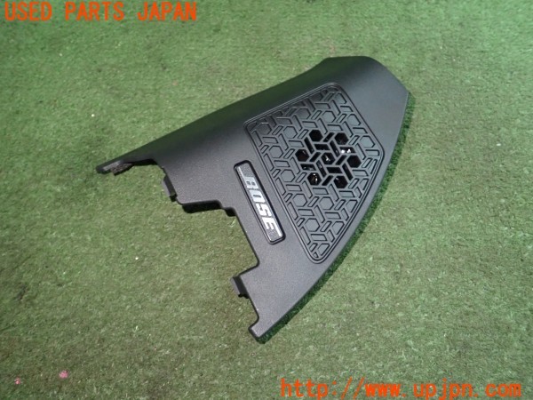 3UPJ=34560544]アリア(FE0)純正 BOSE 281E1 6LA2A 789333-0010 ツイーター 左フロント側 中古_m1