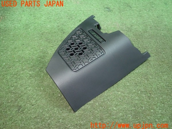 3UPJ=34560544]アリア(FE0)純正 BOSE 281E1 6LA2A 789333-0010 ツイーター 左フロント側 中古_m2