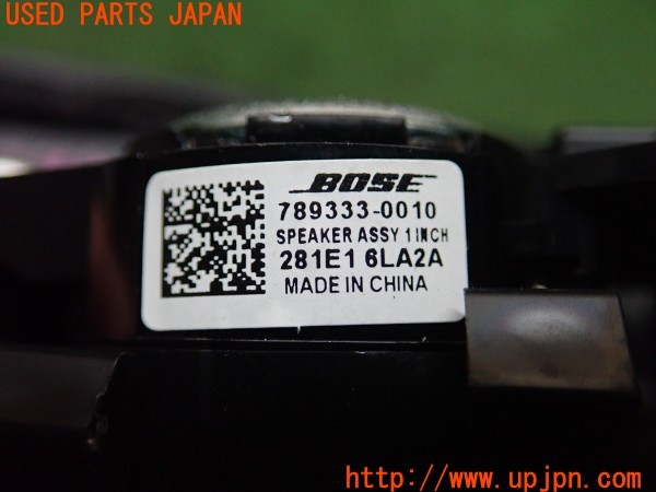 3UPJ=34560544]アリア(FE0)純正 BOSE 281E1 6LA2A 789333-0010 ツイーター 左フロント側 中古_m4