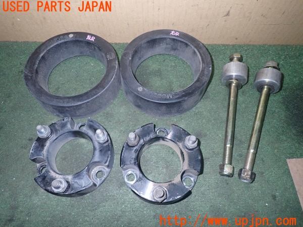 3UPJ=34570414]ハイラックスサーフ(RZN185W)中期 SLAM リフトアップスペーサー サスペンションスペーサー フロントデフダウンブロック 中古_m0