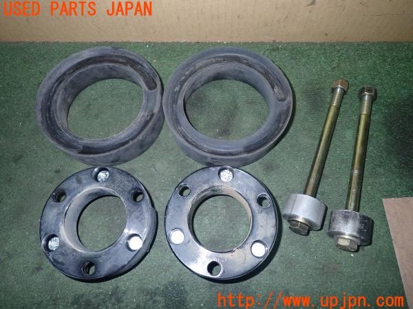 3UPJ=34570414]ハイラックスサーフ(RZN185W)中期 SLAM リフトアップスペーサー サスペンションスペーサー フロントデフダウンブロック 中古_m1