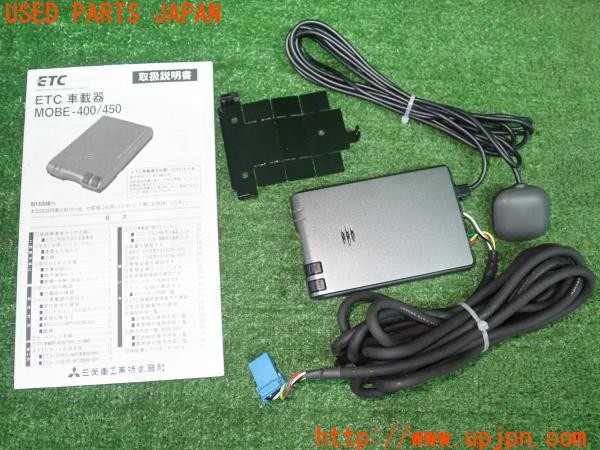 3UPJ=34580503]コルト ラリーアート バージョンR(Z27AG)中期 ミツビシ 三菱重工業 MOBE-400 ETC車載器 中古_m0