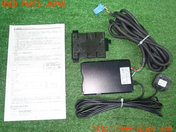 3UPJ=34580503]コルト ラリーアート バージョンR(Z27AG)中期 ミツビシ 三菱重工業 MOBE-400 ETC車載器 中古_m1