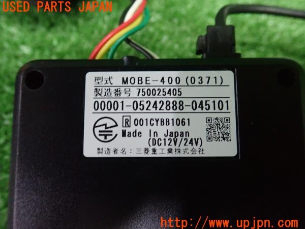 3UPJ=34580503]コルト ラリーアート バージョンR(Z27AG)中期 ミツビシ 三菱重工業 MOBE-400 ETC車載器 中古_m4