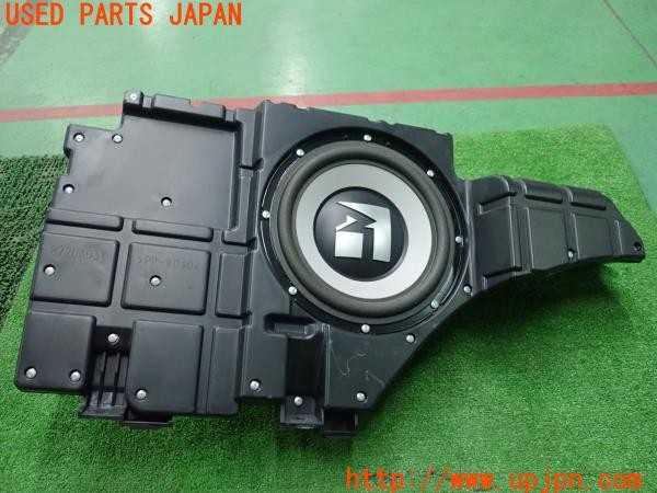 3UPJ=34610515]パジェロ エクシード(V93W)純正 ROCKFORD ロックフォード サブウーファー 8720A031 スピーカー 低音 中古_m0