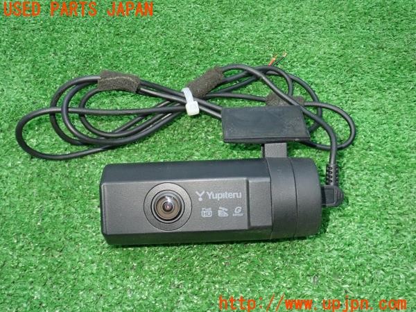 3UPJ=34610579]パジェロ エクシード(V93W)Yupiteru ユピテル SN-SV70 ドライブレコーダー ドラレコ 難有 中古_m0