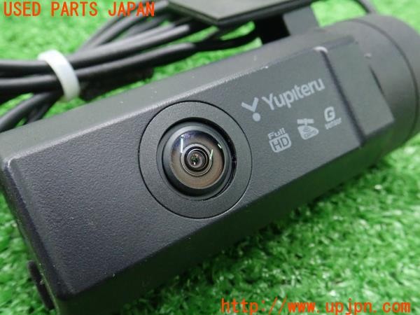 3UPJ=34610579]パジェロ エクシード(V93W)Yupiteru ユピテル SN-SV70 ドライブレコーダー ドラレコ 難有 中古_m2