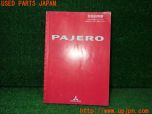 3UPJ=34610802]パジェロ エクシード(V93W)取扱説明書① 取説 車両マニュアル 中古_s0