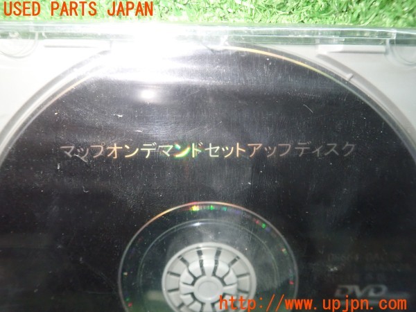 3UPJ=34640549]カムリ ハイブリッド(AVV50)トヨタ純正 ナビ用 08664-0AC78 86271-60A082A マップオンデマンドセットアップディスク 中古_m2