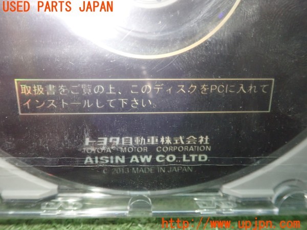 3UPJ=34640549]カムリ ハイブリッド(AVV50)トヨタ純正 ナビ用 08664-0AC78 86271-60A082A マップオンデマンドセットアップディスク 中古_m4