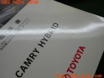3UPJ=34640802]カムリ ハイブリッド(AVV50)取扱説明書 取説 車両マニュアル 中古_s2