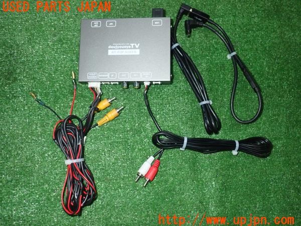 3UPJ=34650581]BMW 218d グランクーペ(7M20 F44)doujyousyaTV AIT-IFOP-AUX3-N インターフェイス用AUX-USBアダプター 中古_m0
