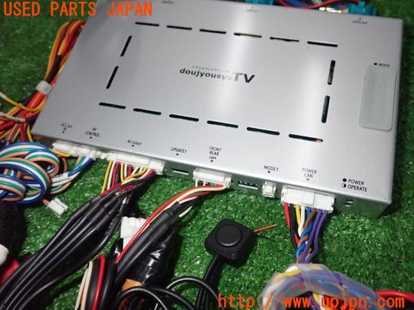 3UPJ=34650582]BMW 218d グランクーペ(7M20 F44)doujyousyaTV AIT-BM710-AIO-B ナビ男くん AVインターフェイス 中古_m2
