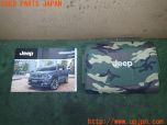 3UPJ=34660802]ジープ レネゲード(BV13PM)取扱説明書 取説 車両マニュアル 中古_s0